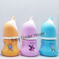 New Born Baby Feeder 2.5,oz 75ml Dolphin Design New Imported Feeder Feeding Bottle Zero Size Feeder. 