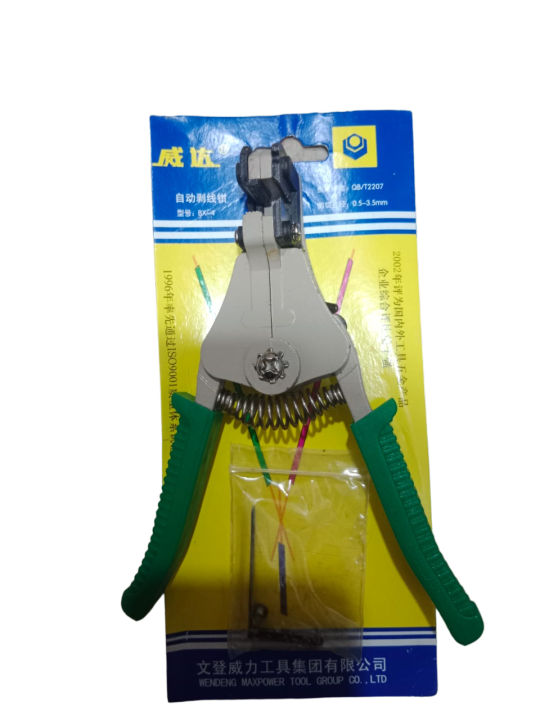 Cable%20Wire%20Strippers%20Crimping%20Plier%20Peeled%20Insulation%20Remover%20Cutter%20-%20Automatic%20Wire%20Stripper%20-%20Image%202