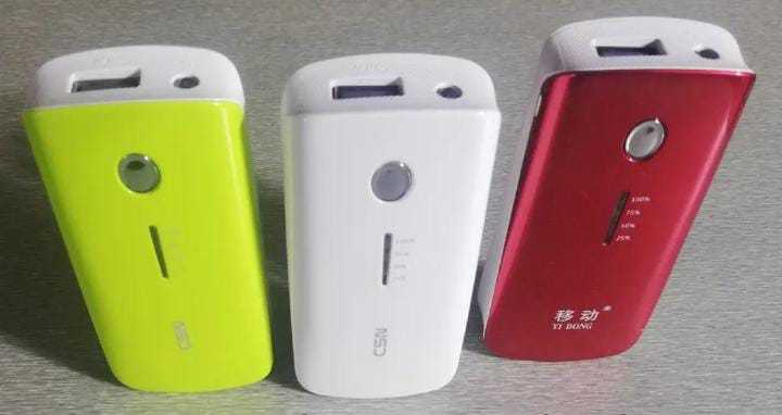 "4000mah Charging Power Bank: Universal Charger for All Mobile Phones - Reliable Battery Backup!"