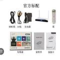 ICE MASTER X9 Network Set-top box Wireless wifi Voice HD player TV box, 8-Core Player Wireless Android T.V Box Network 1G DDR3, Ram 4GB (Rom 128GB).. 