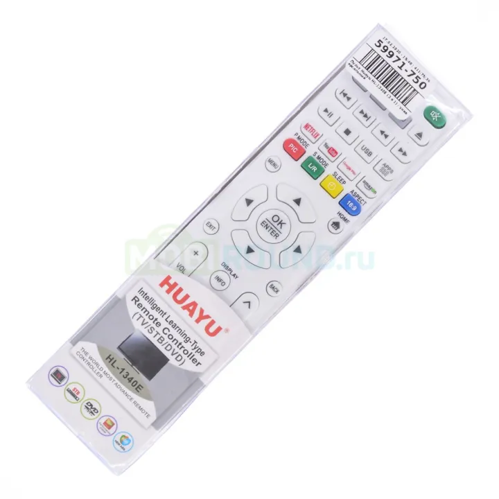 3%20In%201%20Universal%20Learning%20Remote%20-%20TV-%20DVD%20-%20Receiver%20Huayu%20HL-1340E%20-%20Image%204