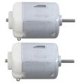 2X DC 1.5V - 3V Mini Electric Motor 18000 RPM, DIY Toy Hobby. 