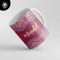 Customize Coffee , Tea Mug with your Name Mandala Design 06. 