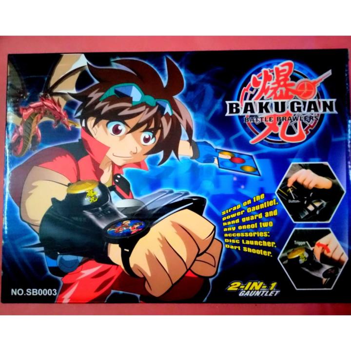 Bakugan Gauntlet (Dart and Disc Shooter toy)Box packed