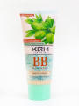 (Psck of 2 )XQM BB Blemish Olive Base Cream, 6in1 Multifunction Cream 65ml. 