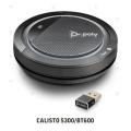 Plantronics Calisto 5300 Bluetooth Conference Speaker. 
