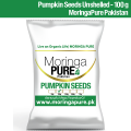 Pumpkin Seeds Pakistan Organic Unshelled 100g. 