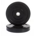 1Kg Weight Plate - Pair. 