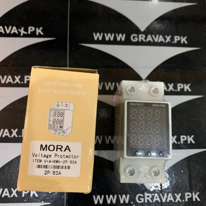 MORA Din Rail 3IN1 Display  Voltage Relay 220v Touch  Adjustable Current Voltage Protective With Kwh  Meter Surge Protector