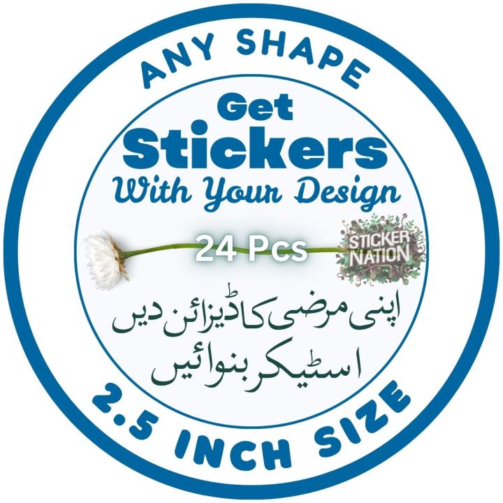 Sticker Labels Pre Cut 24 Pcs 2.5 Inch Precut Stickers for Brand Logos, Product Labels, and ...