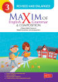 Maxim English Grammar 3. 