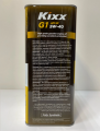 Kixx  G1 API SP 5w - 40 Engine oil |  Kixx Engine oil | 100% Genuine Kixx Engine Oil | Auto Care | Car Care | Engine Oil | Kixx Oil. 
