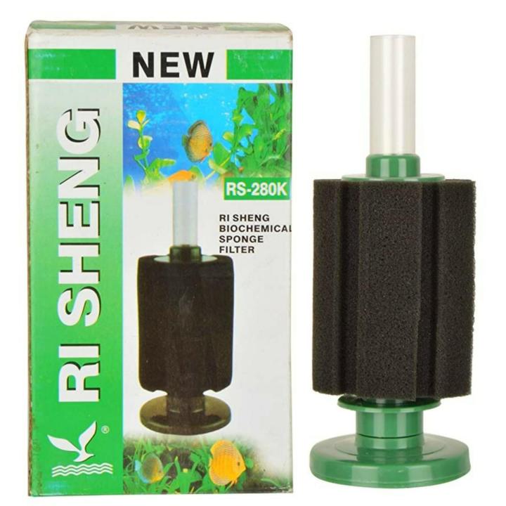 RI SHENG RS-280K Aquarium Biological Sponge Filter