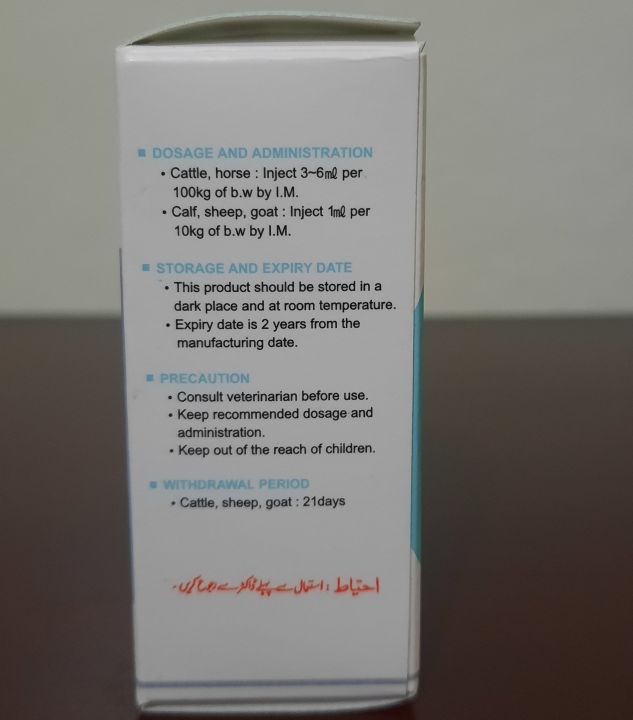 Tylopen%20Injection%20Broad%20spectrum%20Antibacterials%2020%20ml%20-%20For%20Vet,%20Use%20Only%20-%20Image%202