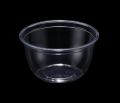 7 Oz. - (200 ml.) Ras Malai Qauli - Pack of 10 - Disposable Round Plastic Container/Bowl. 