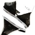 GlamourSecrets net bra panty set. 