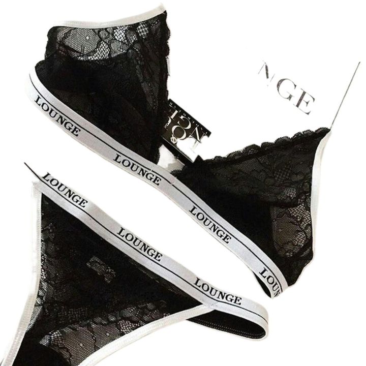 GlamourSecrets net bra panty set