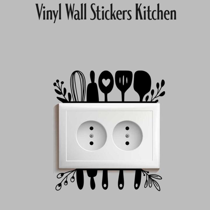 Switch Board Kitchen Stickers Wall Decal, Wall Art Stickers, Decoration for Living Room, Vinyl Sticker