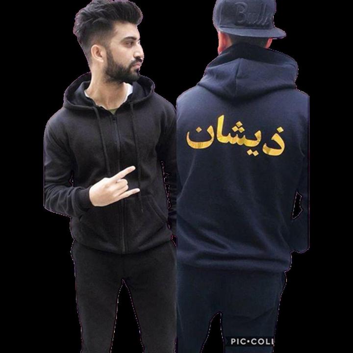 Hoodie gold best sale