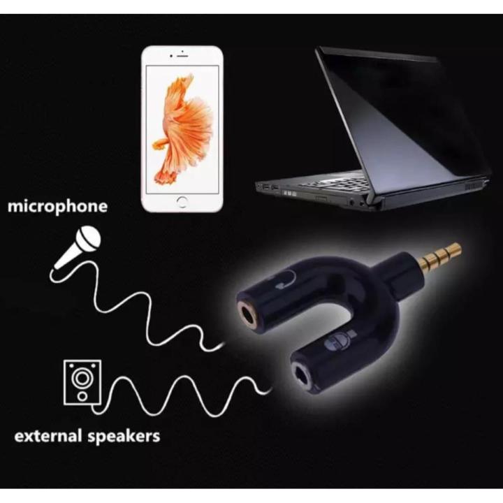 Microphone and Headphone Connector/Splitter/Divider – U shape 3.5mm 4 pin male Aux to mic and headset 3.5mm female Jack audio Splitter/Divider – Black