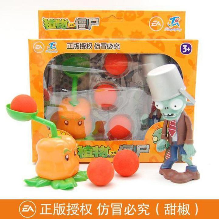 Plants Vs Zombies Peashooter Pvc Action Figure Model Toy Gifts Toys For Children No Box