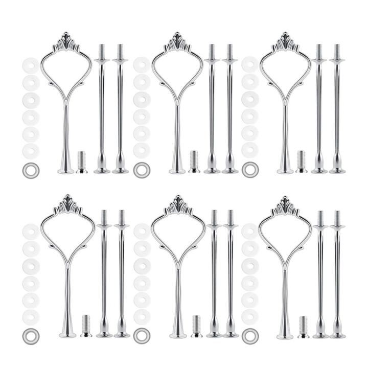 6 Set Tray Hardware for Cake Stand 3 Tier Cake Stand Fitting(Silver)