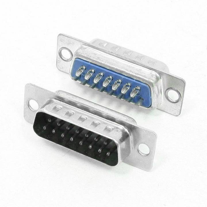 DB 15 MALE CONNECTOR (pack of 3)