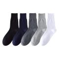 2 Pairs Large Size Men Socks Plus Long Cotton Loose Mouth Good Elastic Business Solid Party Dress Diabetic Socks Fathers EU43-48. 