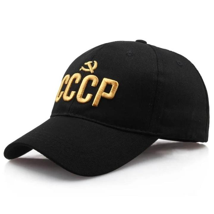 CCCP%20USSR%20Russian%20Cap%20Adjustable%20Baseball%20Hat%20for%20Men%20Women%20Party%20Street%20Red%20with%20Visors%20-%20Image%206