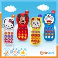 Doraemon Musical Cartoon Mobile Phone Toy with Colorful Light Effects and Wonderful Music Sound for Baby Kids. 