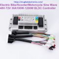 1000W-1200W Electric Bike/Scooter/Motorcycle BLDC Controller 30A 48V-72V Sine wave brushless three mode examination mute controller driver for Electric vehicle. 