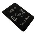 Smart Card Reader Screen Printed Glass Panel Black Tempered Glass. 