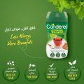 Canderel - 20% Extra  Sweetener Jar with Stevia leaf extract 60g By Searle. 
