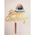 Baby Boss Happy Birthday Cake Topper. 