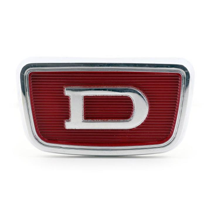 Datsun Grill Emblem IN Metal