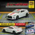 CCA Model Cars 1/64 Collection Series World Famous Car Simulation Diecast Vehicle Gift for Hot Wheels Boy Teenagers Toys. 