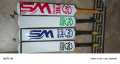 WS FMC NEW ADDITION CRICKET BAT. 