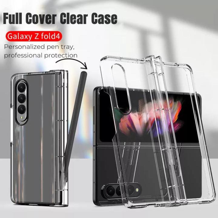 Samsung Galaxy Z Fold 4 5G Case Hard Transparent Full Protection Crystal  Cover Galaxy Fold 4 | Daraz.pk