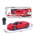 High-Speed Drift Sports Car: 1:24 Scale Radio-Controlled Toy For Boys Car Model. 