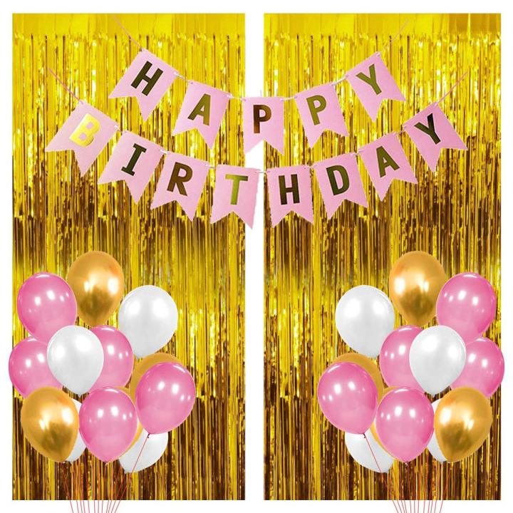 Happy birthday decoration set ( 1 x pink banner - 1 x gold curtain 6 feet length 3.5 feet width - 50 balloons white -pink & gold )- Birthday decorations- party decorations- wedding- bridal shower- pink theme set