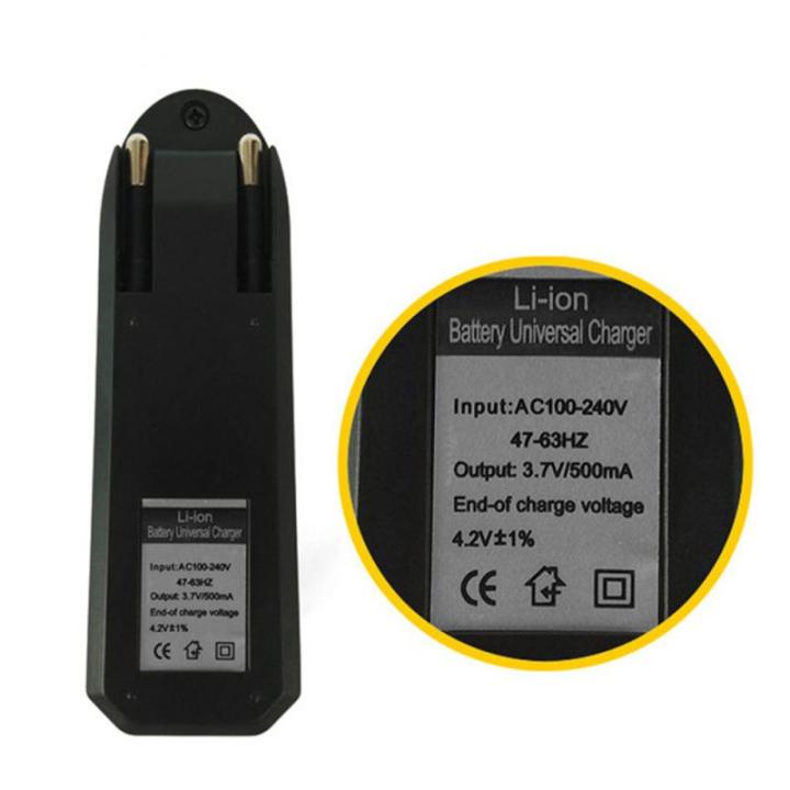 Universal%20Single%20Cell%203.7V%20Lithium-ion%20Battery%20Charger%2018650%2016340%2014500%20Li-ion%20Battery%20-%20Image%203
