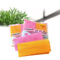 2pcs Innovative Dish Washing Net Cloths Rapid Dry Scourer Mesh Washing Cloths Yao Store. 