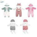 Baby Doll Clothes Accessories with Hat Party Favor for Game Gift Role. 