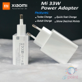 Xiaomi MI 33 Watt Turbo Fast Charger Original with Type C cable | Xiaomi MI 33W Quick charger. 