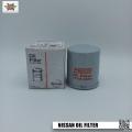 NISSAN OIL FILTER15208-65F00. 