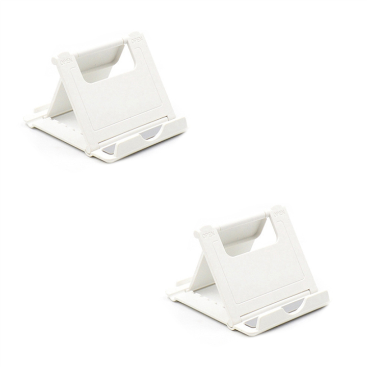 2X Tablet Stand Desktop Support Portable Double Folding Stand Suitable for iPhone iPad Samsung Huawei Tablet Stand White