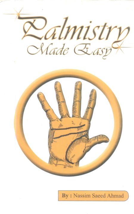 Liberty Books | Palmistry Made Easy - (Hb) by Nassim Saeed Ahmad (100% Original)