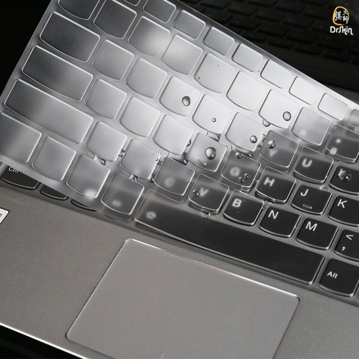 Keyboard cover Asus ROG Strix G15 g513 g513q g513x g513qm g513qr g513qy ...