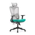 Zetron Executive Mesh Office Chair with Headrest. 