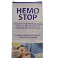 Hemo Stop for dental/ A perfect Solution for local haemorrhages. 